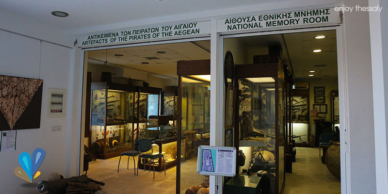 alonissos museum