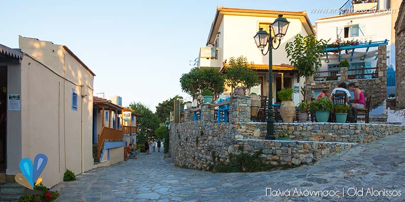 old alonissos town