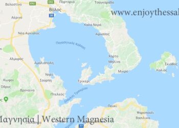 δυτικη μαγνησια
