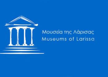 λαρισα μουσεια