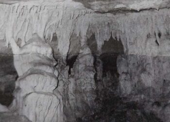 σπηλια σπηλαιο