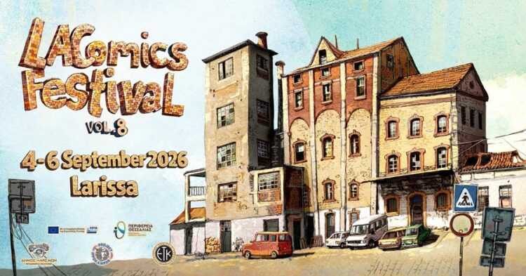 la comics 2026